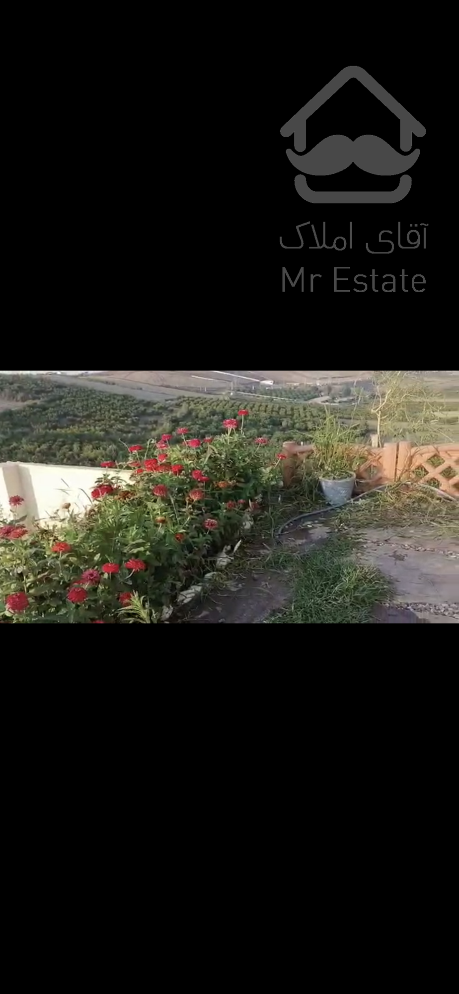 ویلا باغ زیبای مازندران