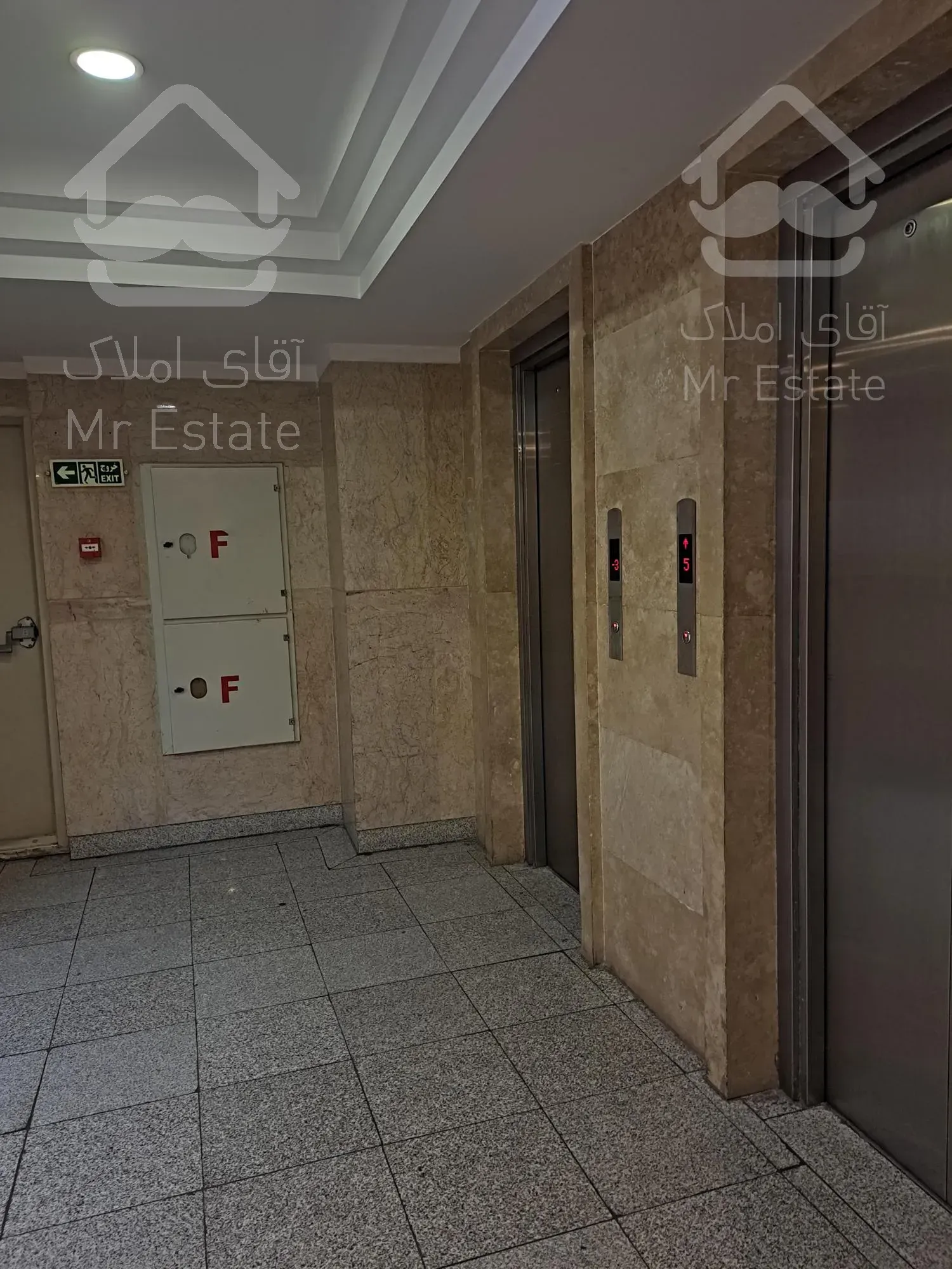 اجاره سند اداری /فول امکانات/ در تهران/ صادقیه