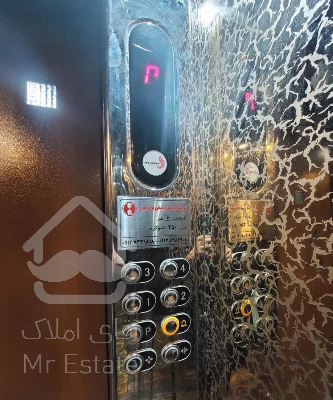 رهن آپارتمان ۹۵ متری ۲ خوابه تک واحد با پارکینگ