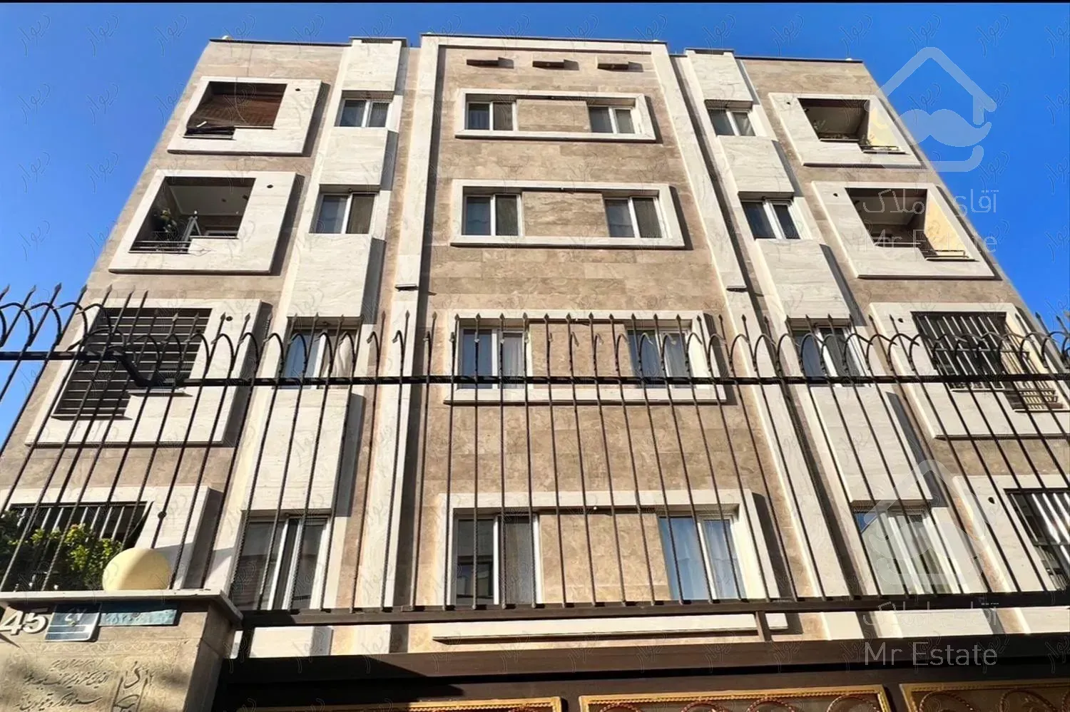 آپارتمان شیک در محله شهرک استقلال