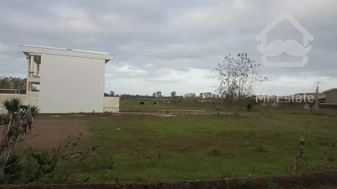 فروش فوری زمین ساحلی کلانشهر  ۱۷۰ متر