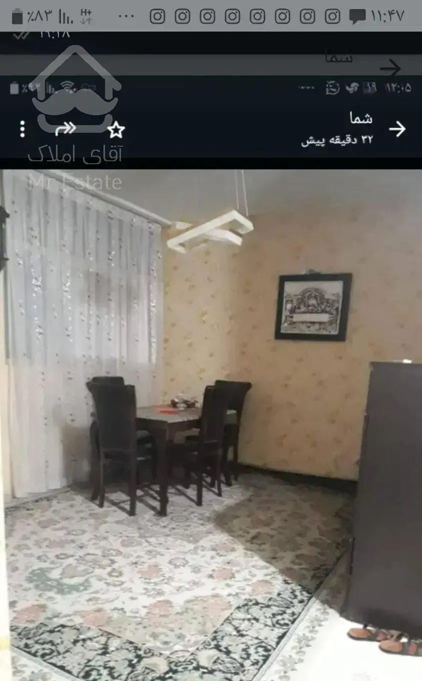 شهرک فجر روبروی پارک‌ملت