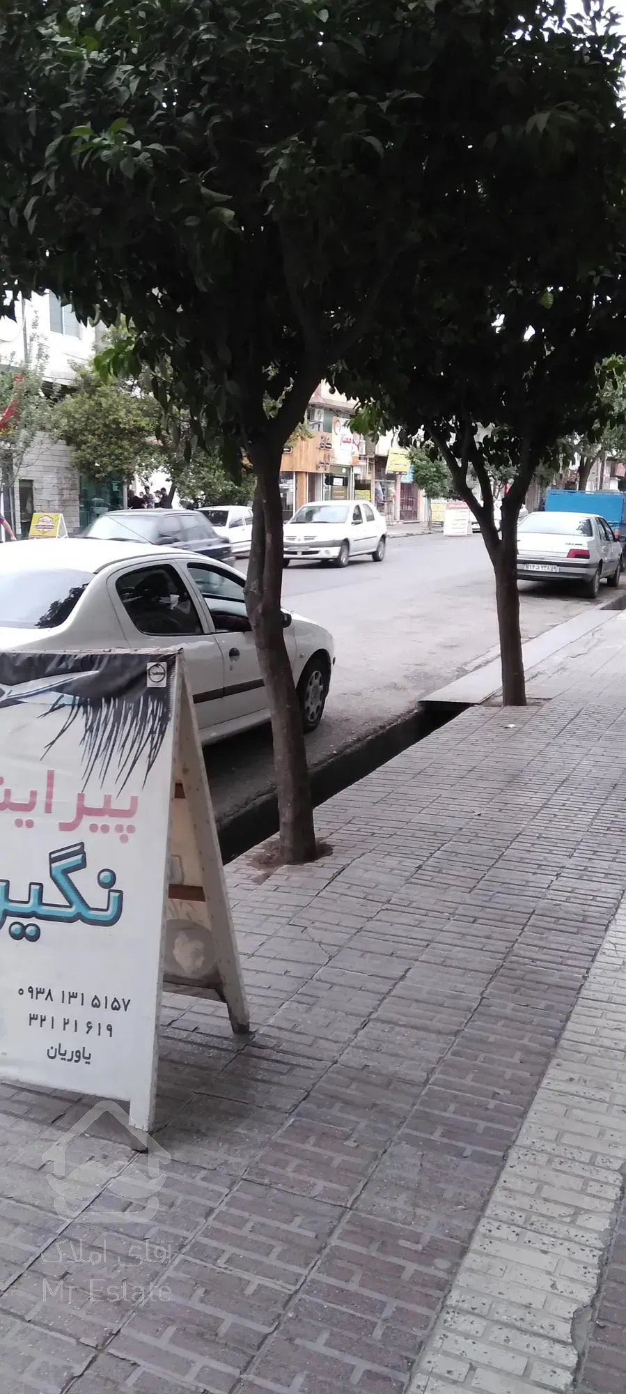 خانه و املاک در بهمن 2