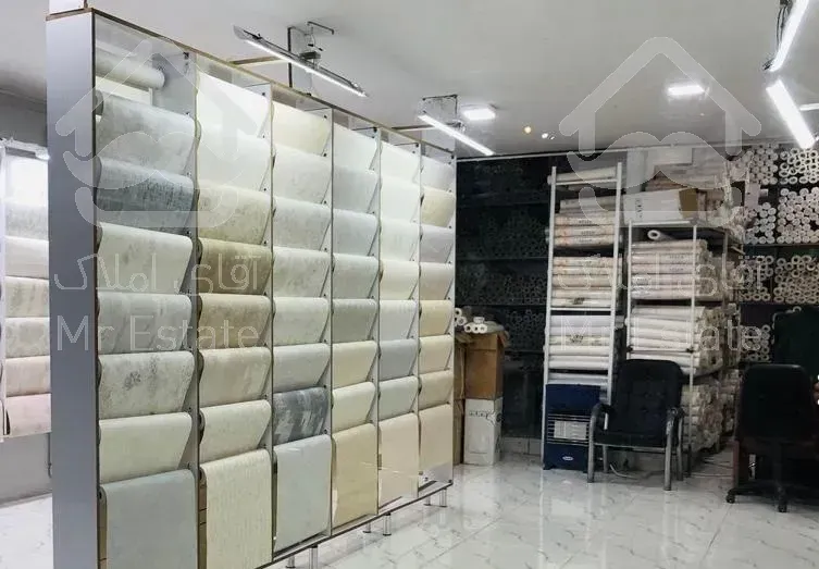 پخش مرکزی کاغذ دیواری کفپوش پارکت بصورت عمده و خرد