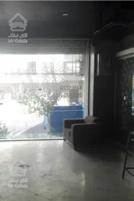 مغازه 36 متر در سازمان برنامه جنوبی