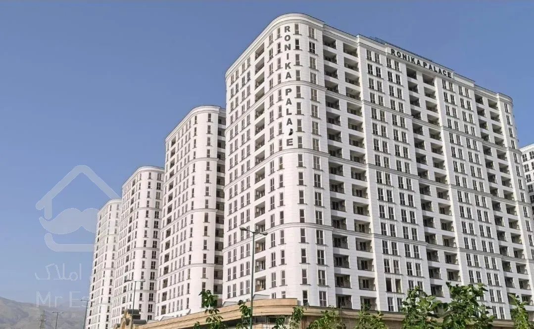 برج مجلل رونیکا پالاس کوهک اقساطی