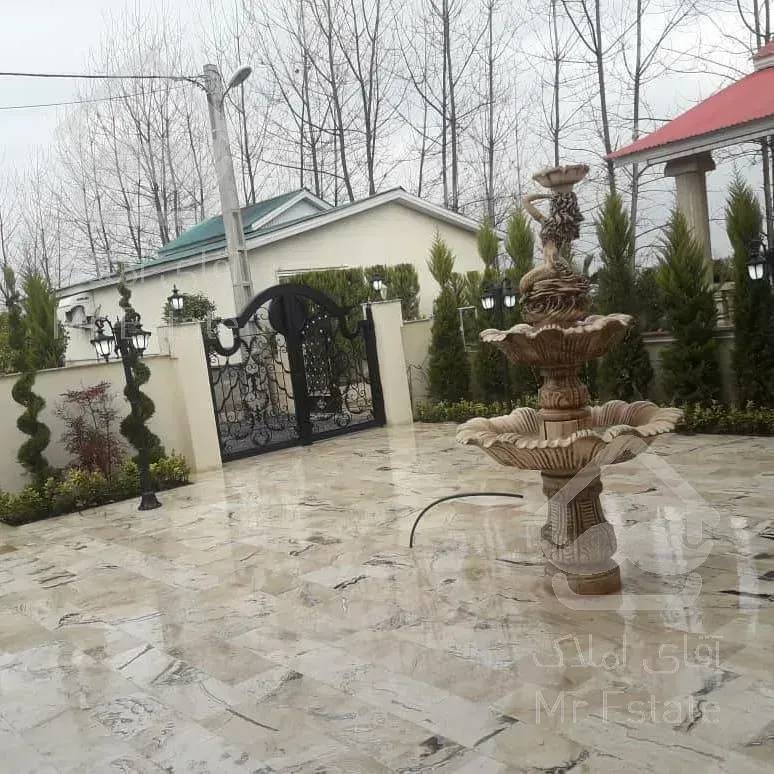 فروووووش ویژه