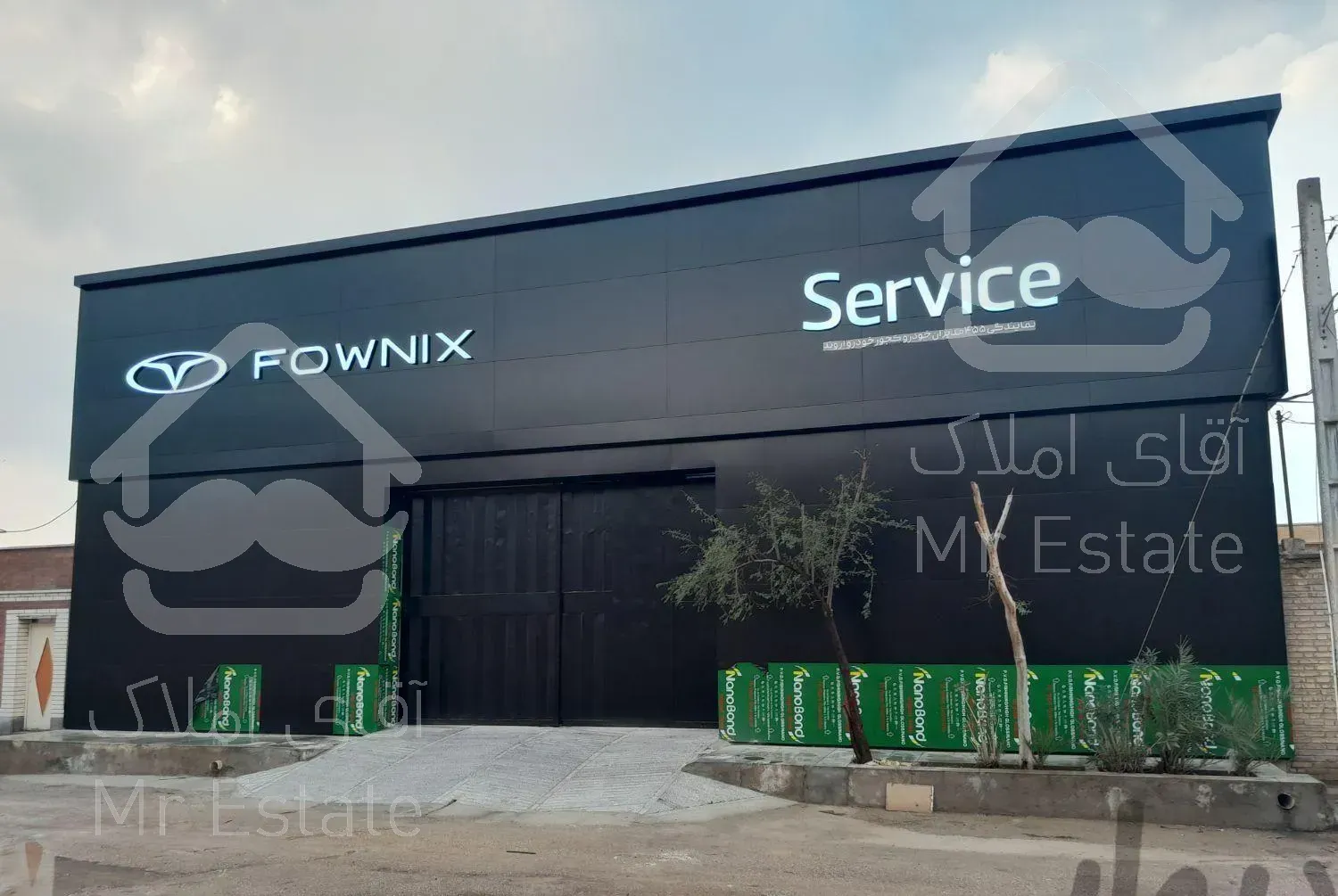 نصاب نمای کامپوزیت