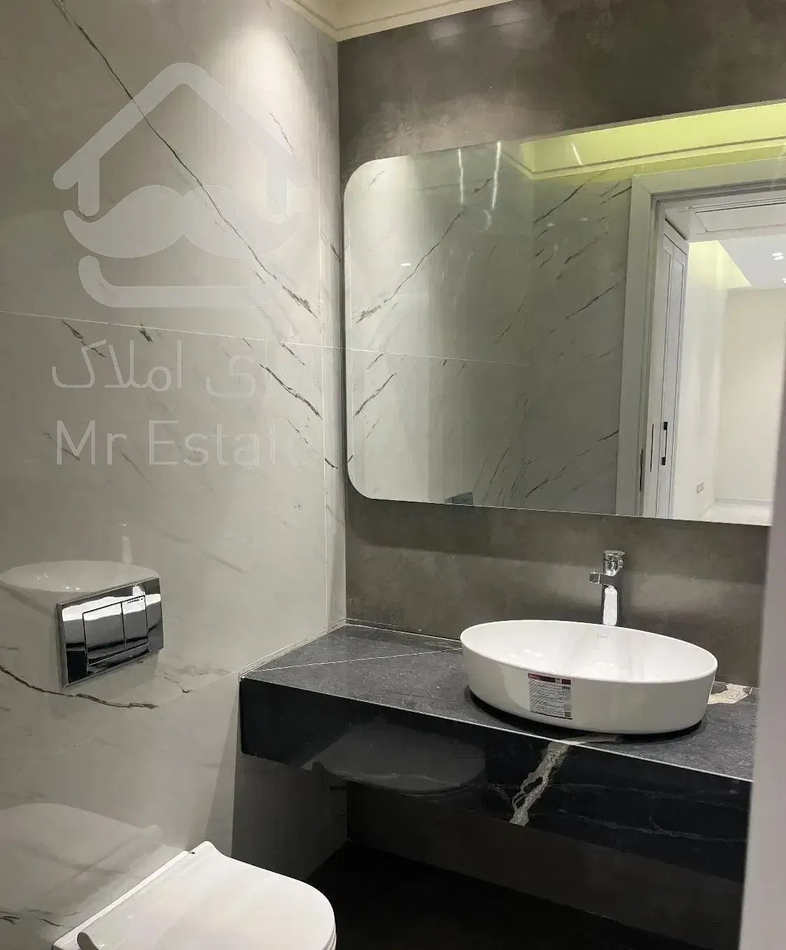 ۱۰۵ متر مرزداران