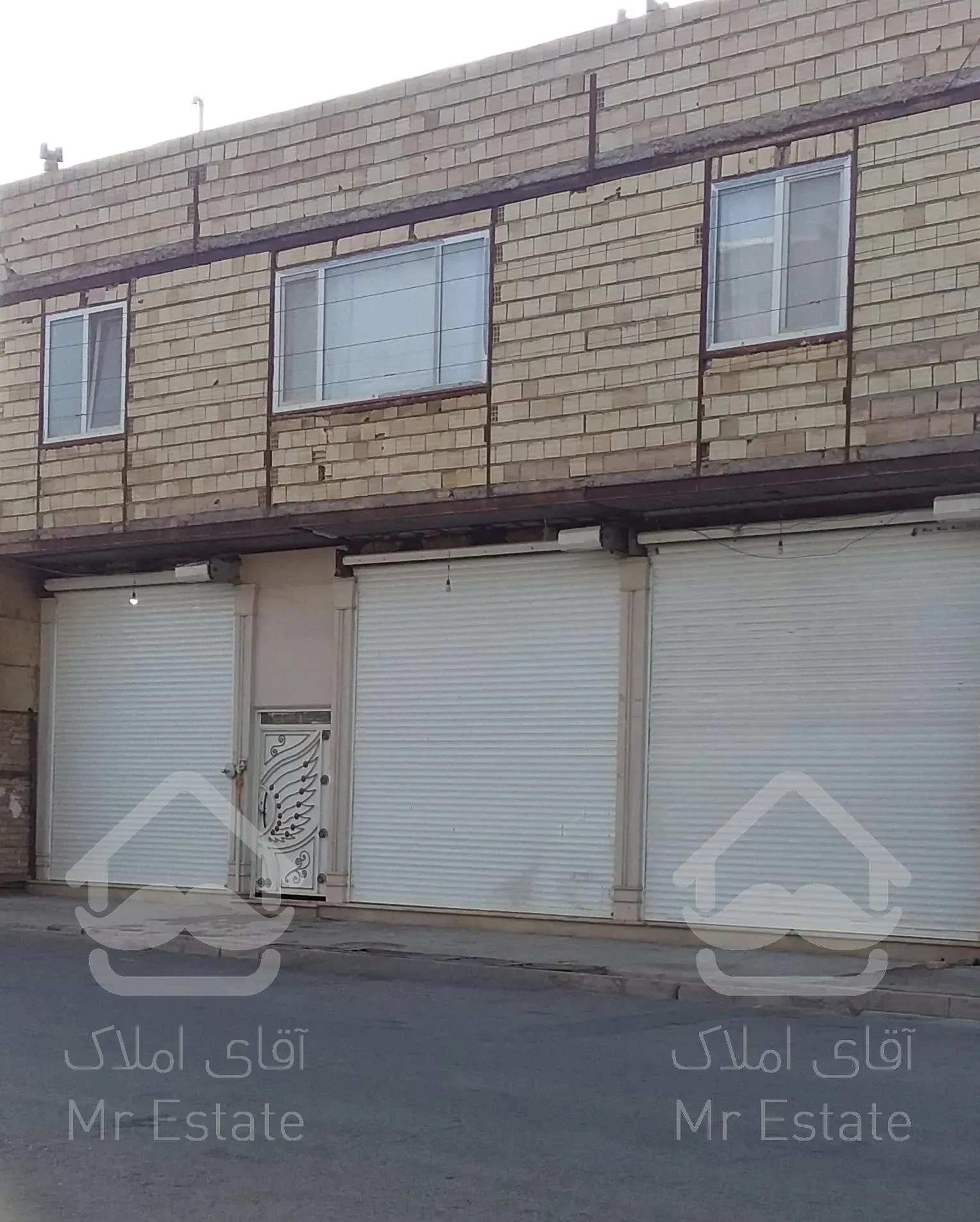 ملک تجاری مسکونی