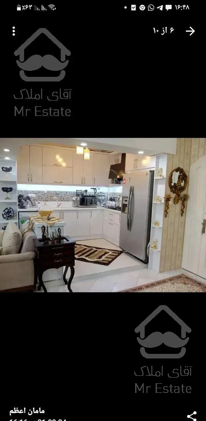 اپارتمان  مشهد (لوکیشن )