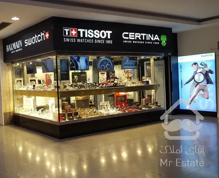 پاساژ تجاری /۱۰ متر الماس مژده/سودآور