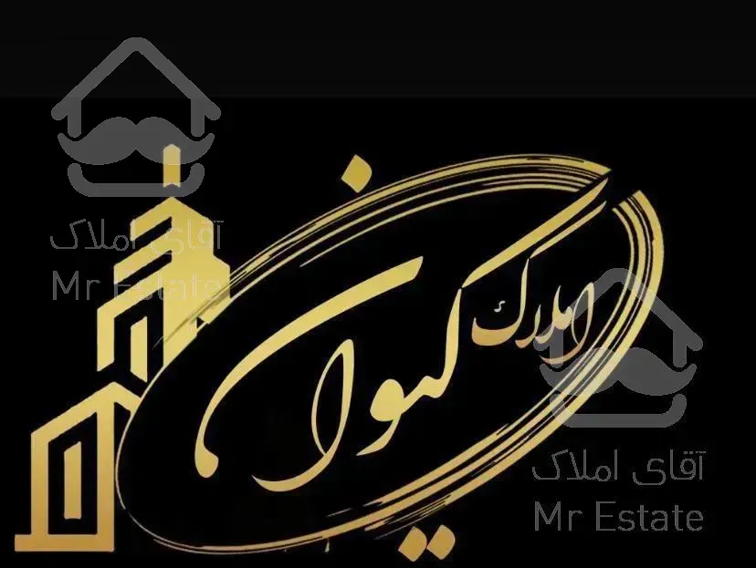 آپارتمان ۱۱۸متر /جنوبی /تک واحدی