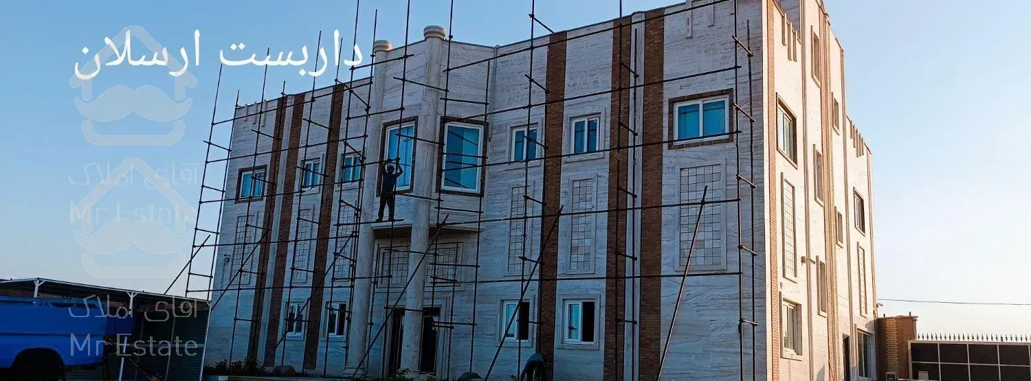 داربست فلزی سیار ارسلان