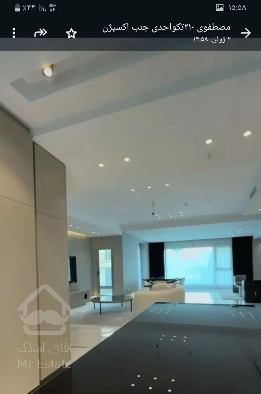 ۲۰۰متر/ مدرن/ تکواحدی/نوساز