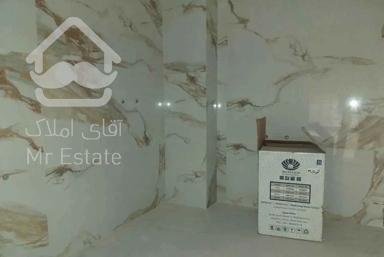 اندرزگو.۱۱۰متر.