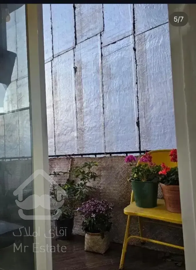 ۹۰ متری فول، محدوده گلین مقدم، پرداخت موخر