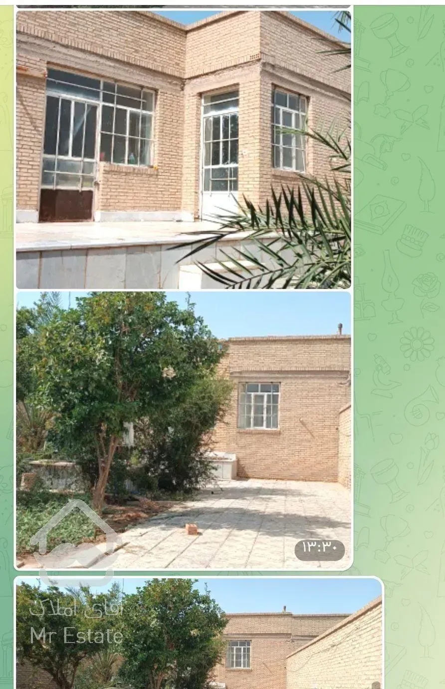 اجاره ویلا دربست امامشهر