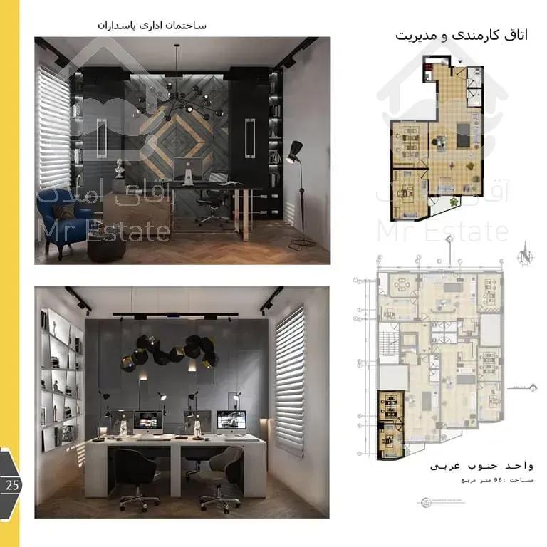 پاسداران ۹۵ متر ۲ اتاق نوساز امکانات کامل