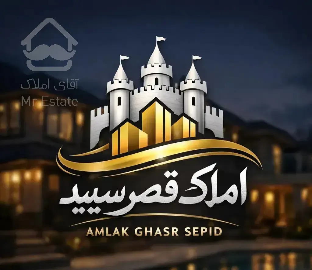 فروش آپارتمان ۱۲۵ متری