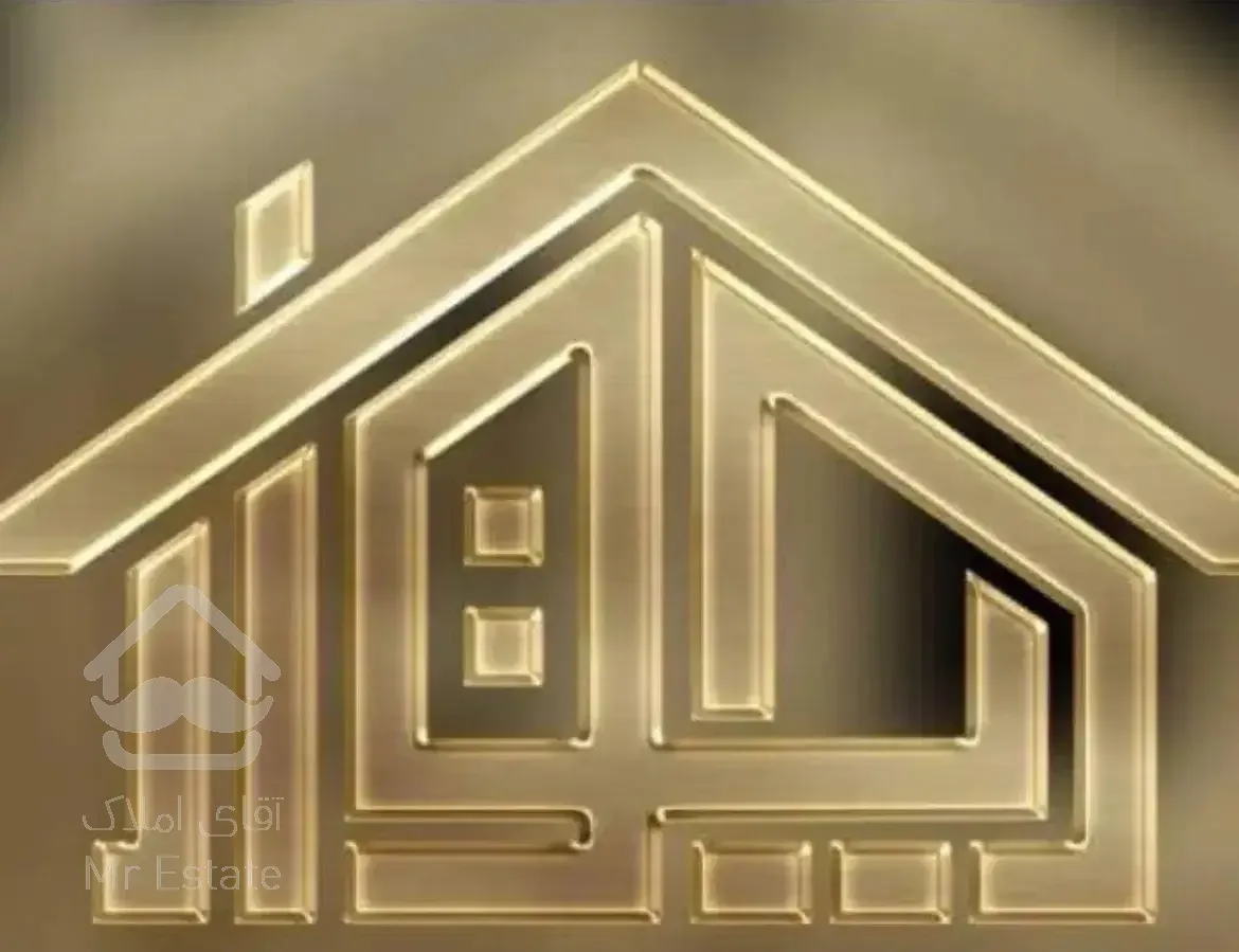 ۶۵ متر/ پرواز/ پارکینگ دار