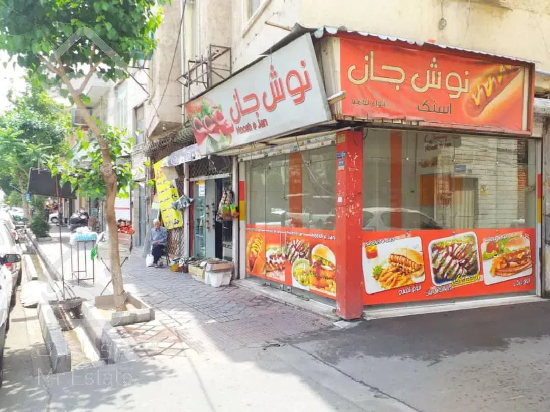 مغازه 19 متر . دونبش . مالک منعطف