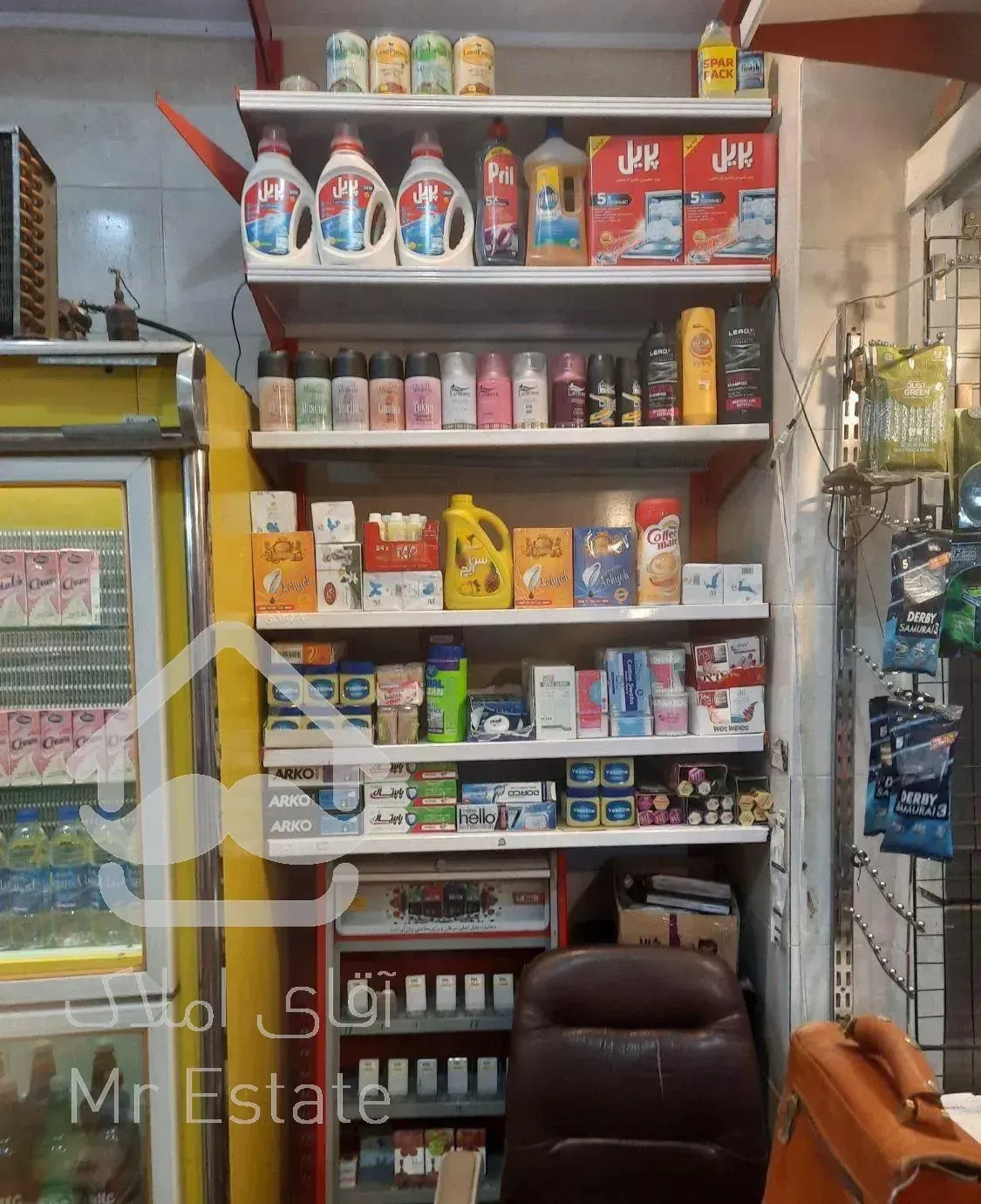 سوپر مارکت 20 متری