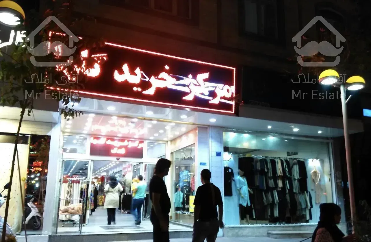 ۱۴متر مغازه تابلوخور  بر شاهین