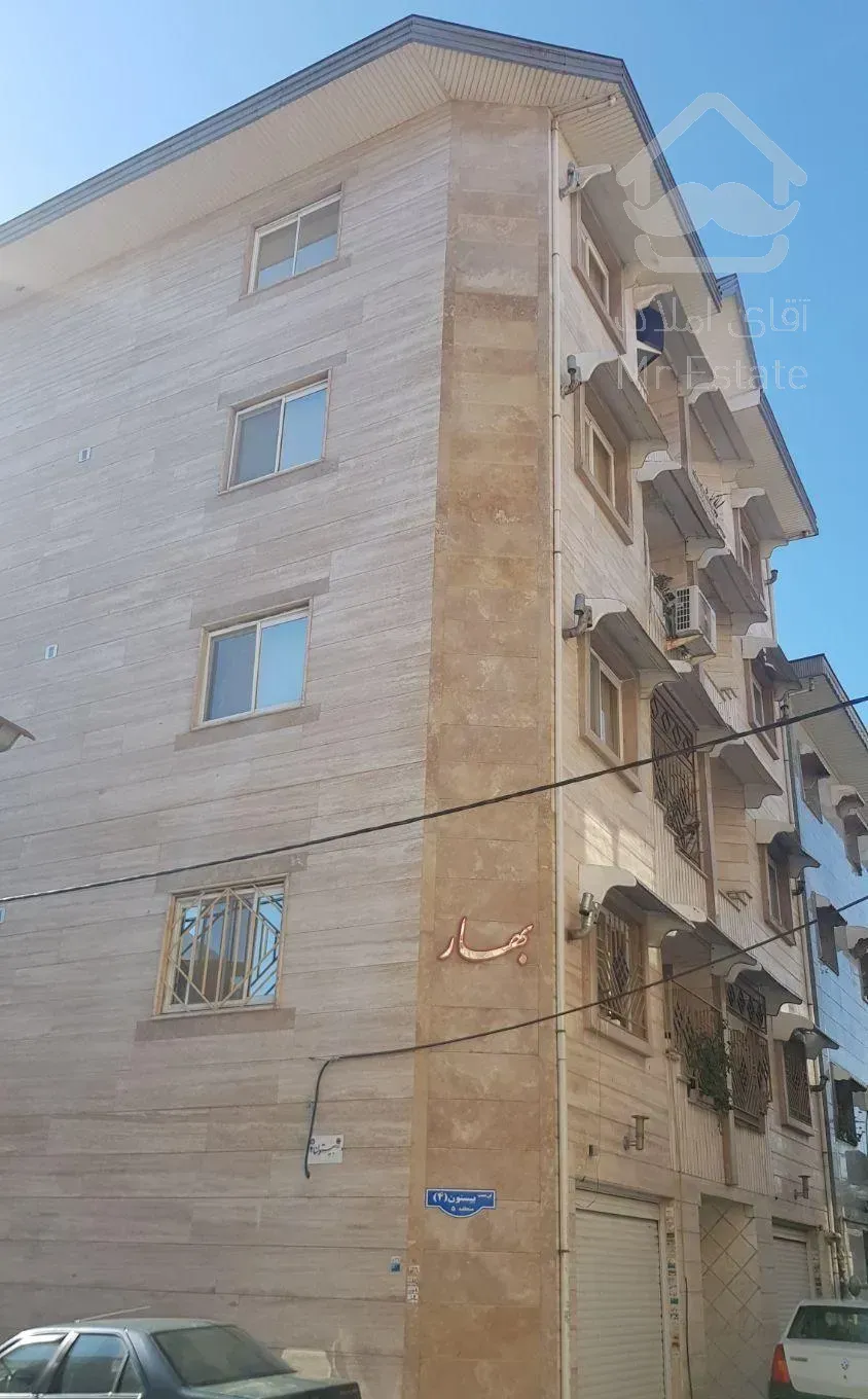 فروش آپارتمان ۸۴ متری ۲ خوابه در توشیبا