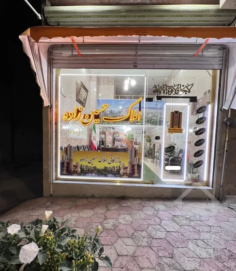 آپارتمان 62مترشهرک اندیشه(حسین زاده)