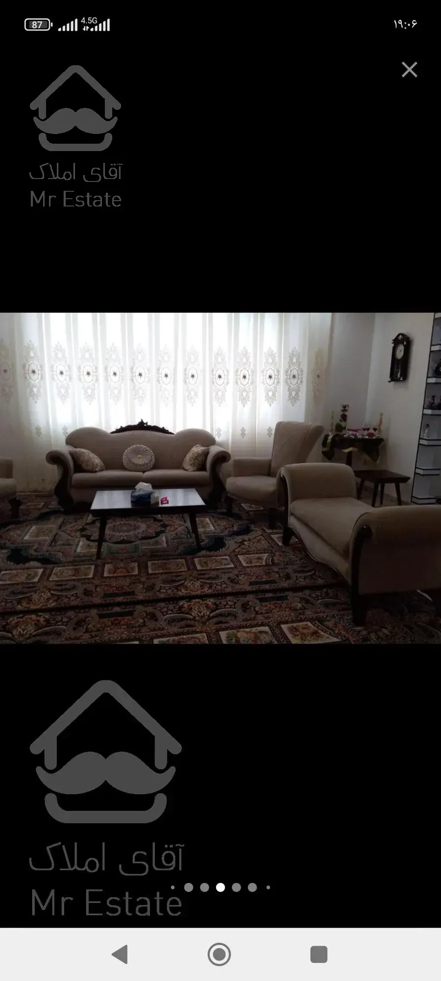 ملک تجاری مسکونی باغ انگور