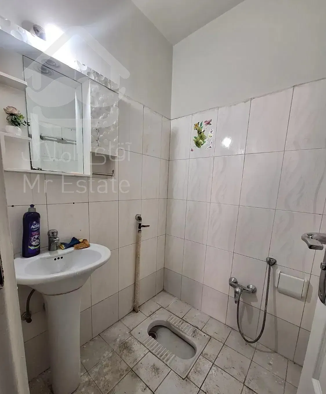 خانه ۵۲ متری