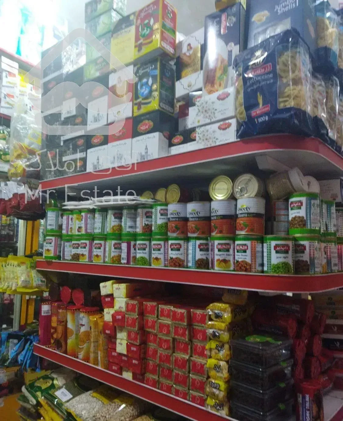 مغازه سوپر مارکت فعال 38متری