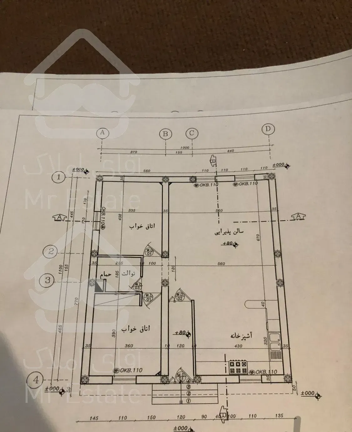 کاغذ دیواری .پارکت .معماری طراحی