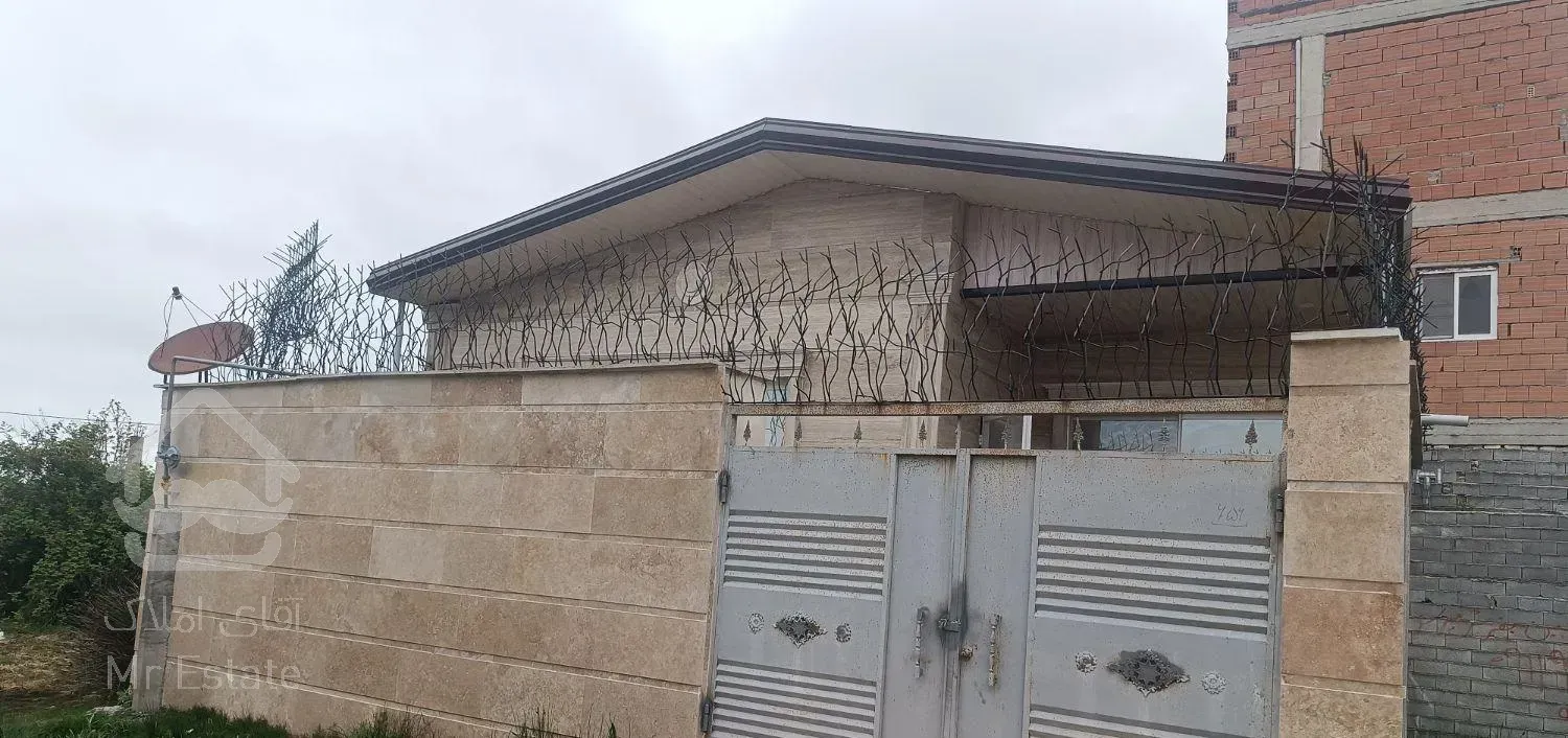 فروش خانه ویلایی ۹۰ متری