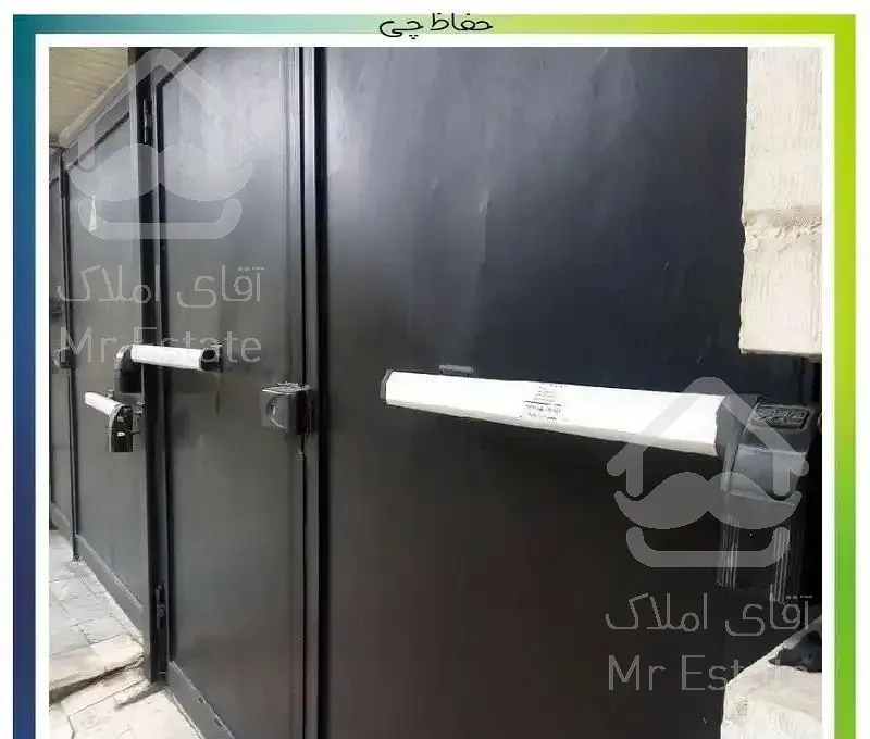 تعمیرات تخصصی درب های اتوماتیک