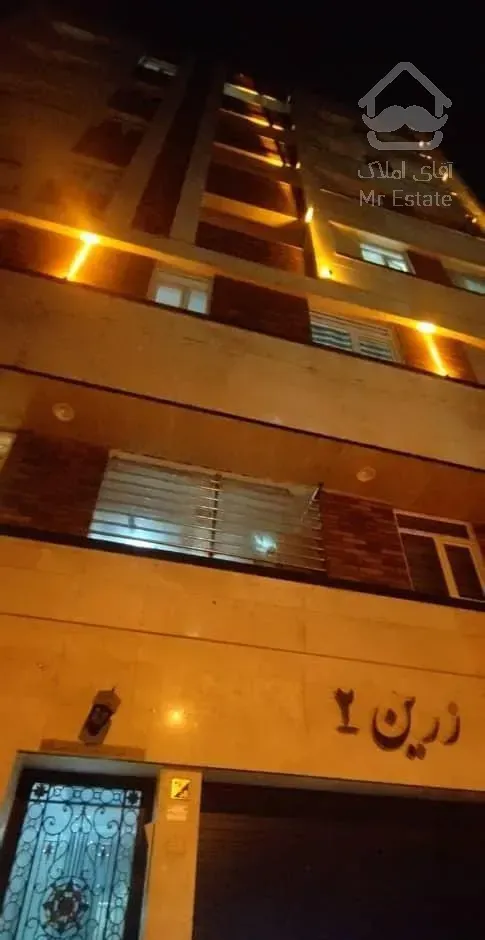 فروش آپارتمان ۱۱۳ متری ۲ خوابه  خوش قیمت  در خزانه