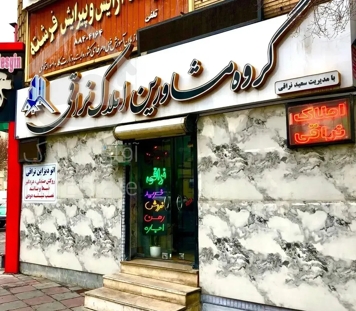 گلبرگ غربی،خ صفایی،۷۰متر،۱خ،با آسانسور نوساز