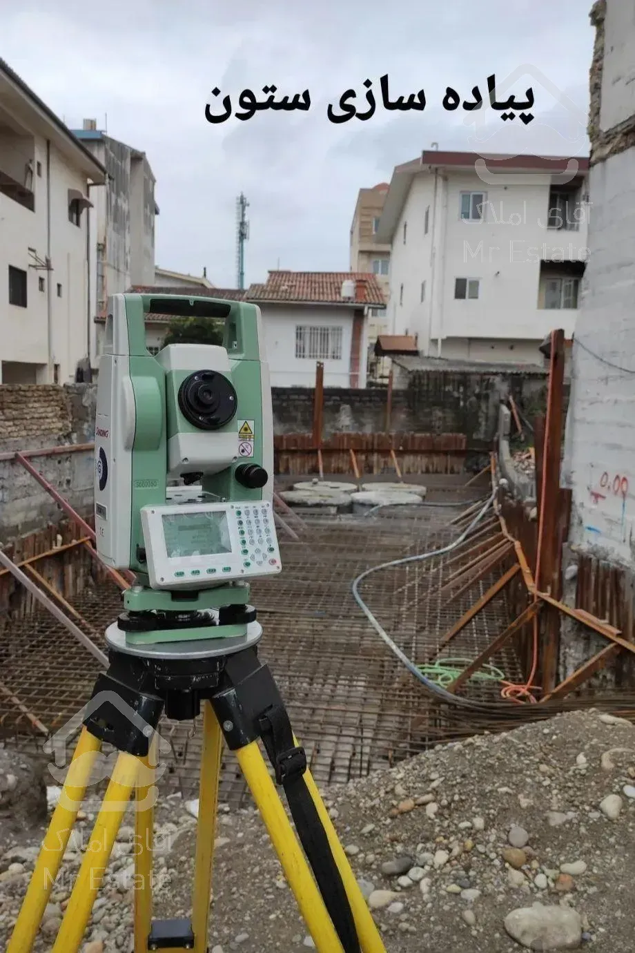 نقشه برداری (UTM) ، پیمانکاری ساخت و طراحی