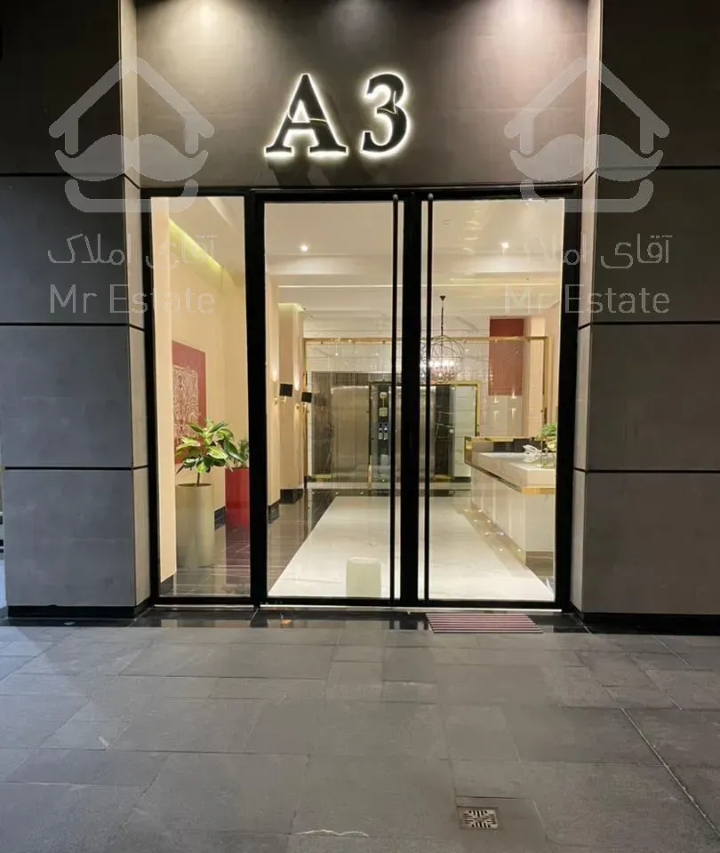 110 متر  در برج سفید فول امکانات