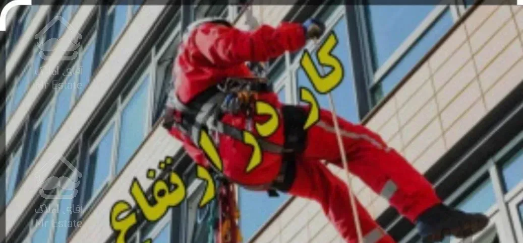 خدمات کاردر ارتفاع،صنعتی وساختمانی،پیچ رولپلاک سنگ