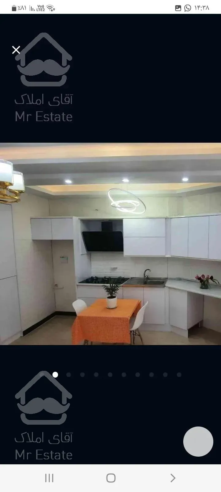 آپارتمان ۴۴ متری تکخواب طبقه دوم