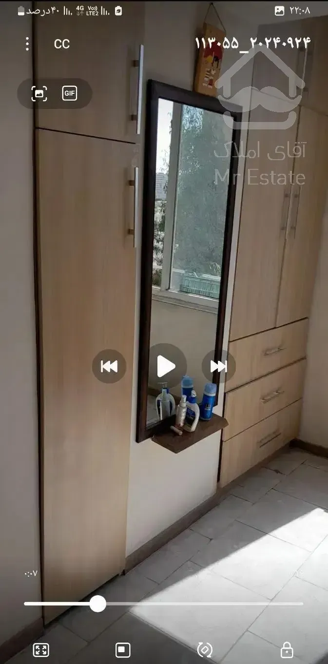 اجاره آپارتمان ۸۳متری خوش نقش ونورگیر