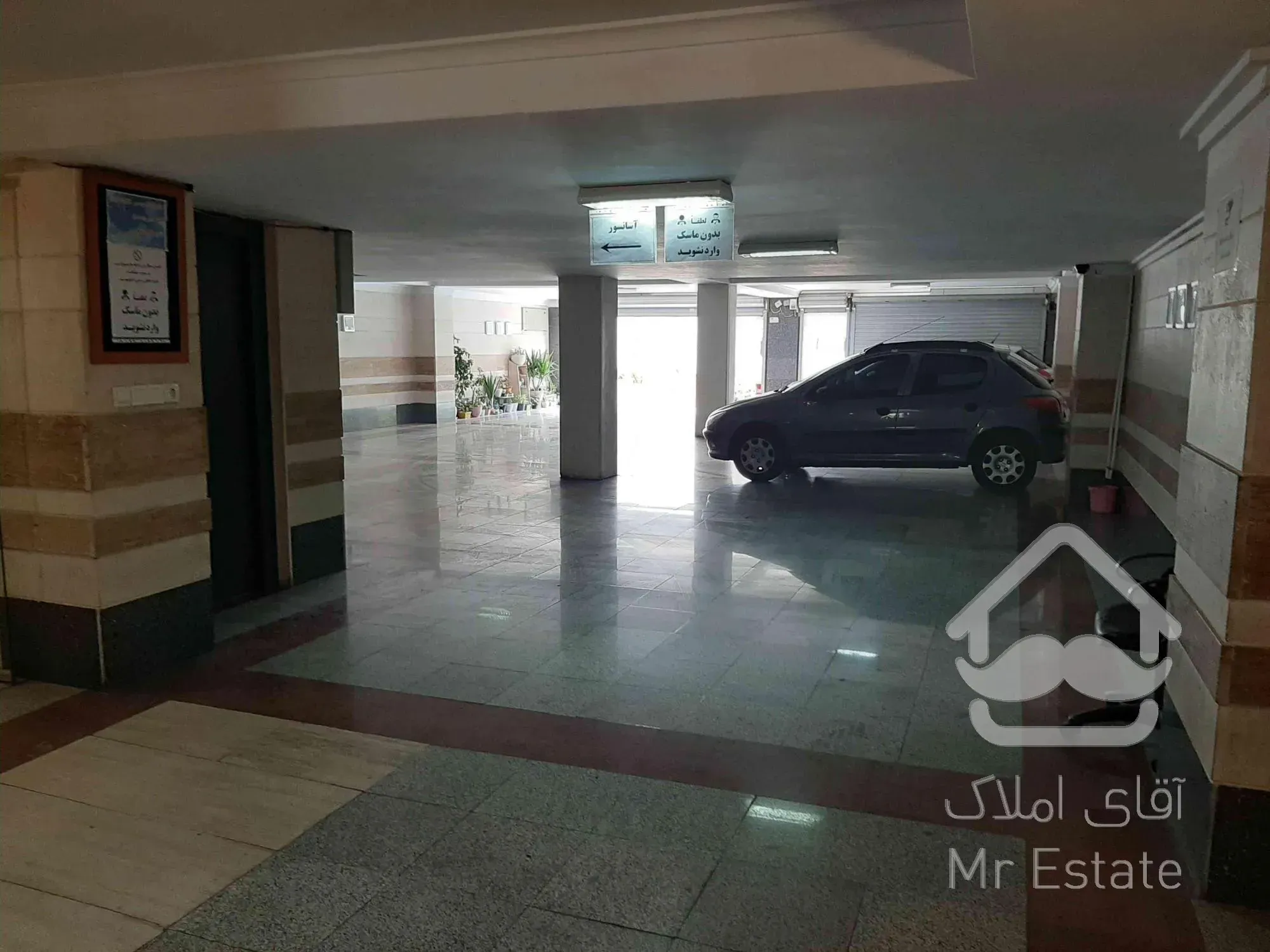 اجاره سند اداری بر اصلی کاشانی