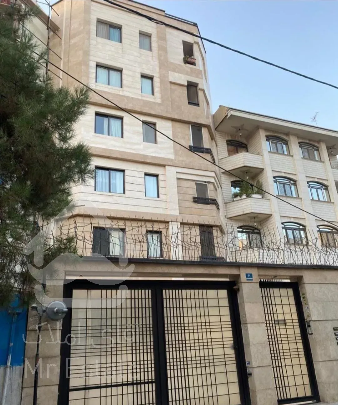 لطفا مصرف کننده تماس بگیرد