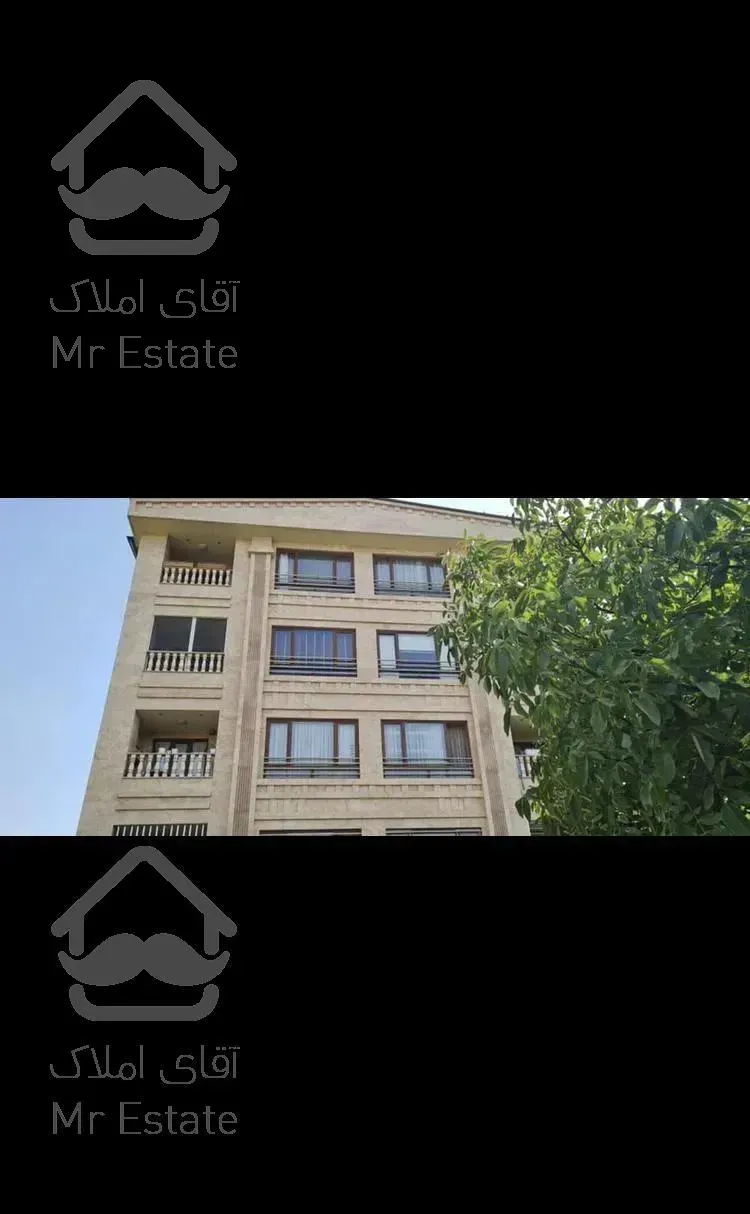 مهرشهر ، بلوار ارم ، ویلا آپارتمان