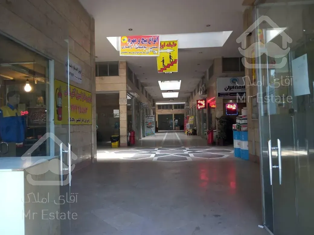 مغازه ، دفترکار ۱۹.۰۵ متری ملکیت ، زیرقیمت منطقه