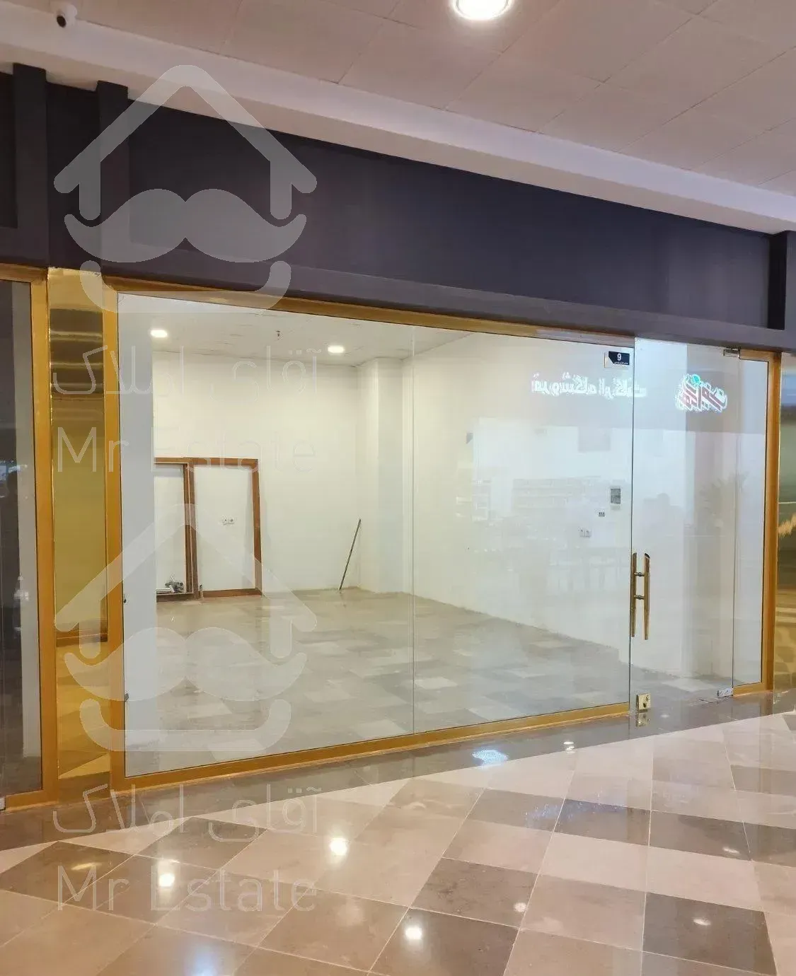 اجاره مغازه ۴۵ متری در چیتگر کوهک