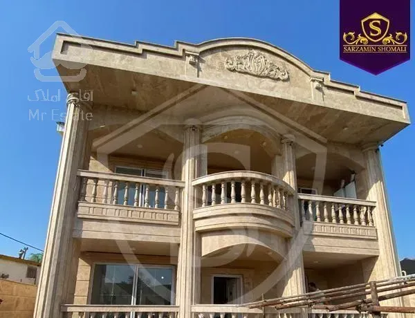 ویلا کلاسیک سنددار 270 متر در منطقه ازاد