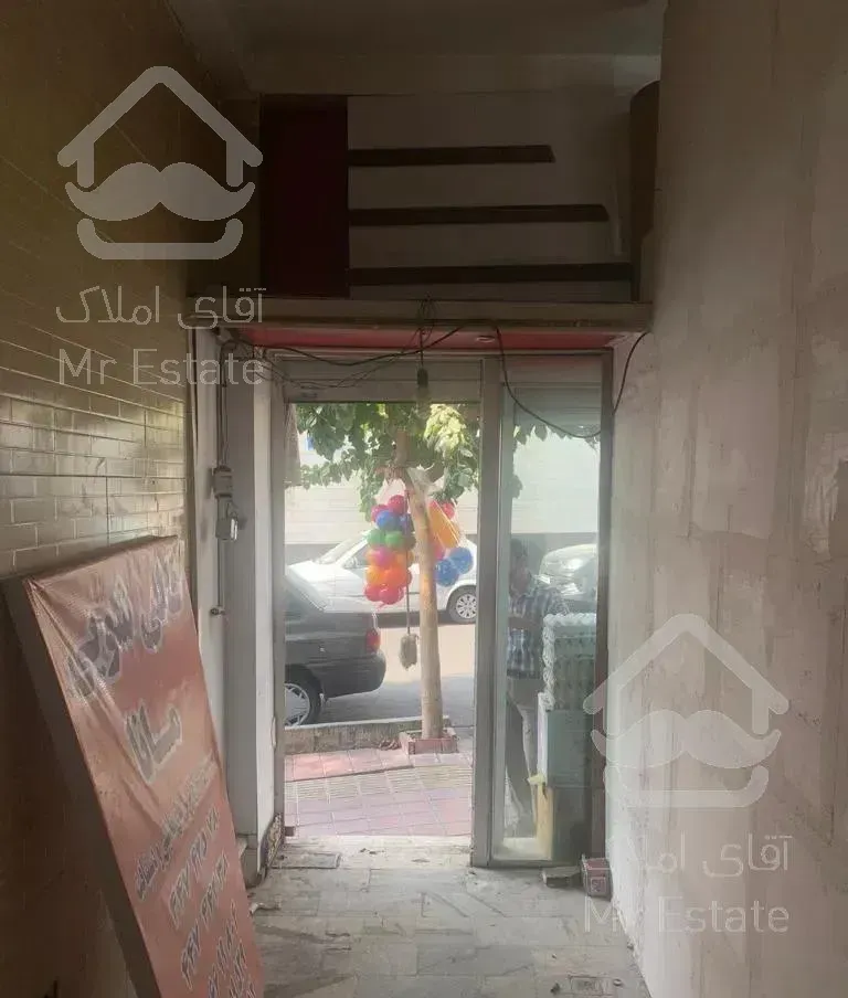 مغازه 11 متر نزدیک به میدان المپیک